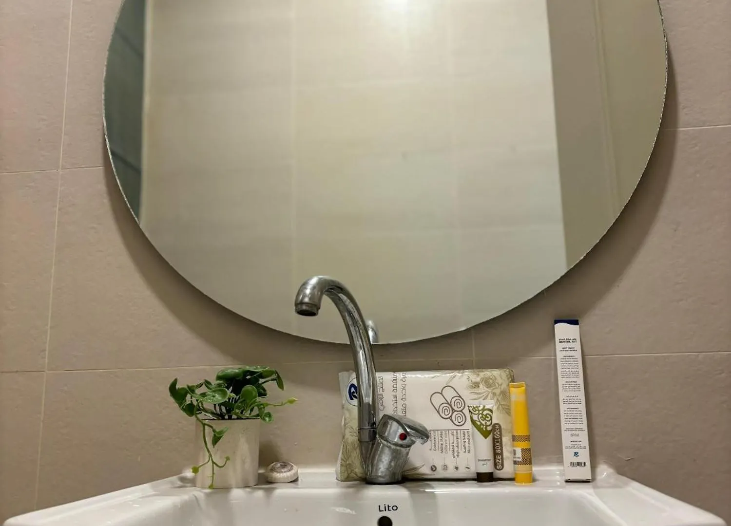 شقة غرفة وصالة رائعة وهادئة في المروج 10 Riyadh Apartment